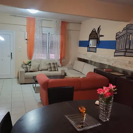 House By The Sea In * Nea Plagia